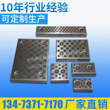 厂家生产 铜制  钢制汽车精制模具标准件 自润滑导板系列组
