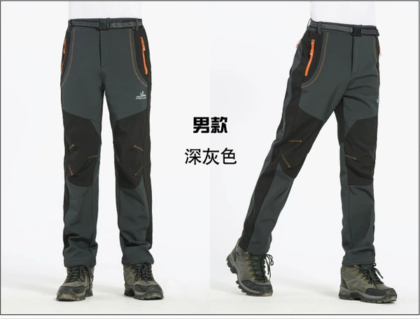 Men's dark gray