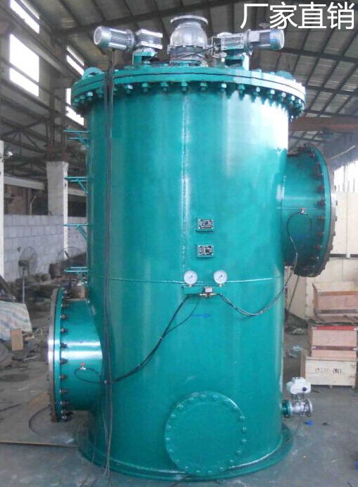 多筒多滤芯多电机全自动自清洗过滤器 DN700 工厂直销 物美价优