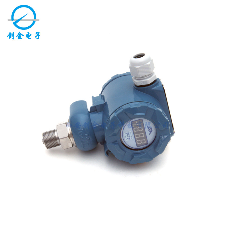 热销推荐1332防爆型压力变送器   现场显示型压力变送器包邮