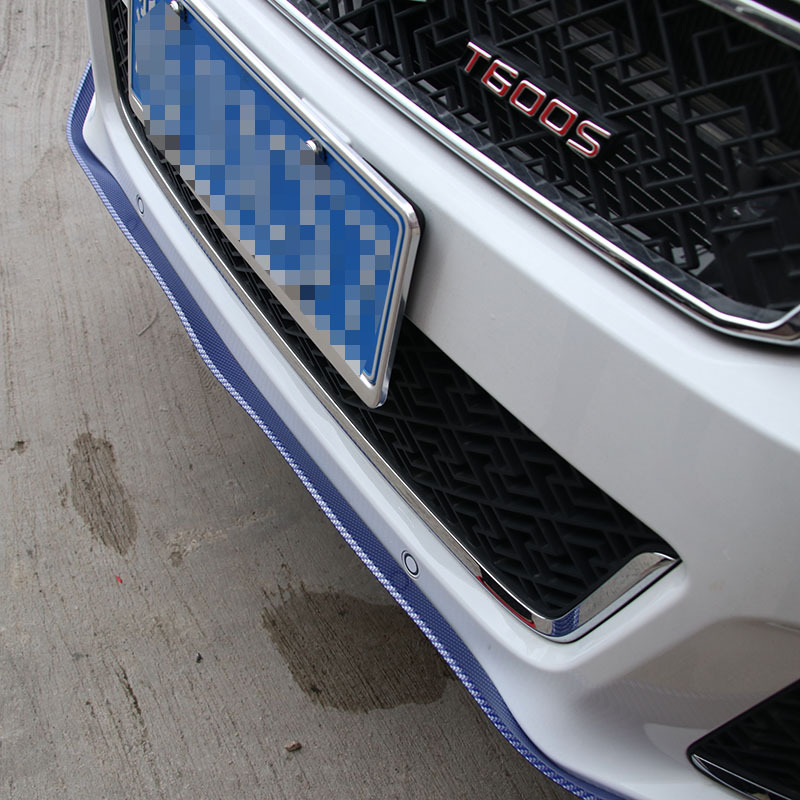 前唇防撞膠條 升級版汽車前鏟側(cè)裙邊防撞橡膠條碳纖防撞條R-7038