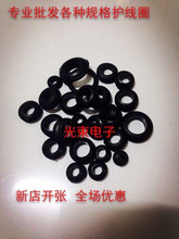 Q10�p���o��Ȧ ���zȦ �o���h ����Ȧ �ܷ�Ȧ ����Ȧ ��ɫ 10MM