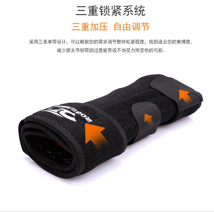 Protection sport - Ref 594007 Image 38