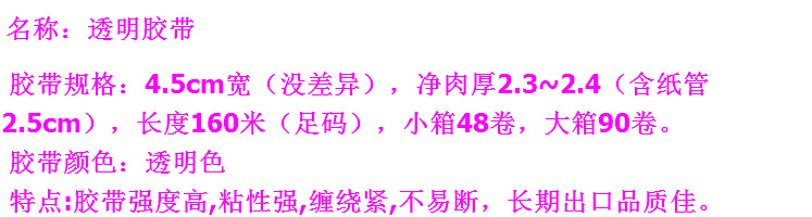 QQ图片20160511091320