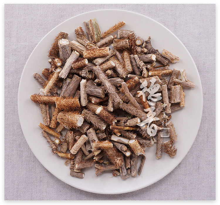 Ci Wu Jia Dried Siberian Ginseng Root Slices 500g Bulk Traditional Herbal Decoction Ingredient key features