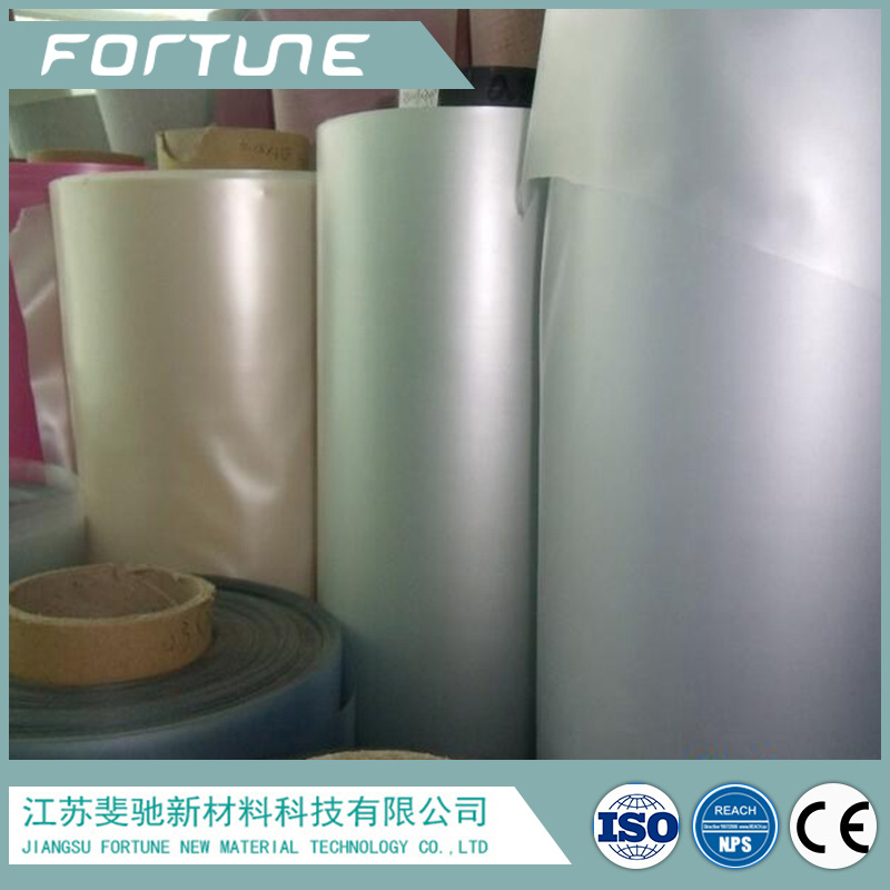 pvc软膜塑料薄膜珠光膜卷料不透明压延磨砂包装袋笔袋收纳袋