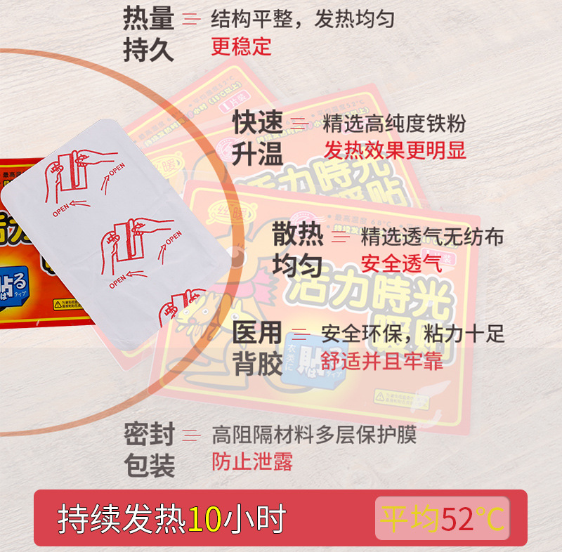 内页_05