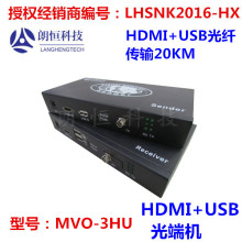 ʐaMVO-3HU HDMI+USB˙C