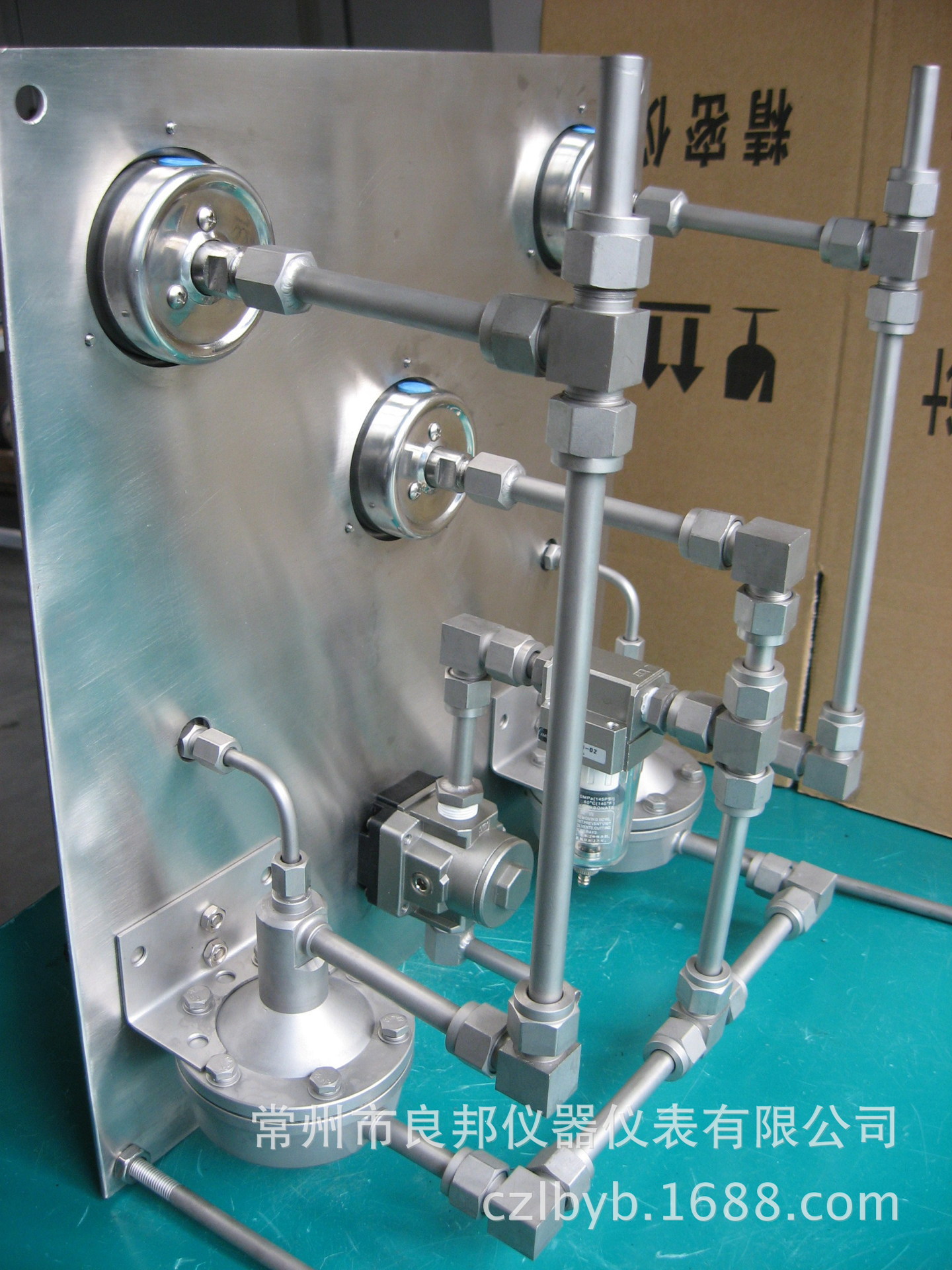 吹扫装置 吹扫流量计 厂家定制压力调节