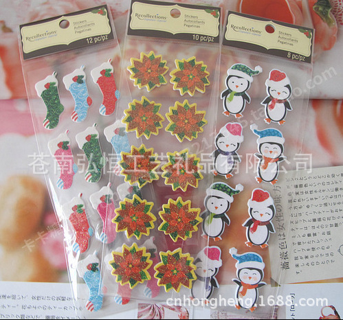 厂家供应颜色多色  质量价格好花朵金粉贴