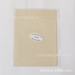 Chinese dragon blank tattoo practice skin silicone practice skin eyebrow double-sided tattooing rubber practice skin practice consumables