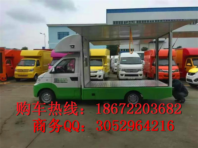 mmexport1477983221634