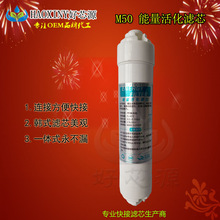 Vо M50ʮˮCúÞVоͨ ΢Ԫ؞Vо