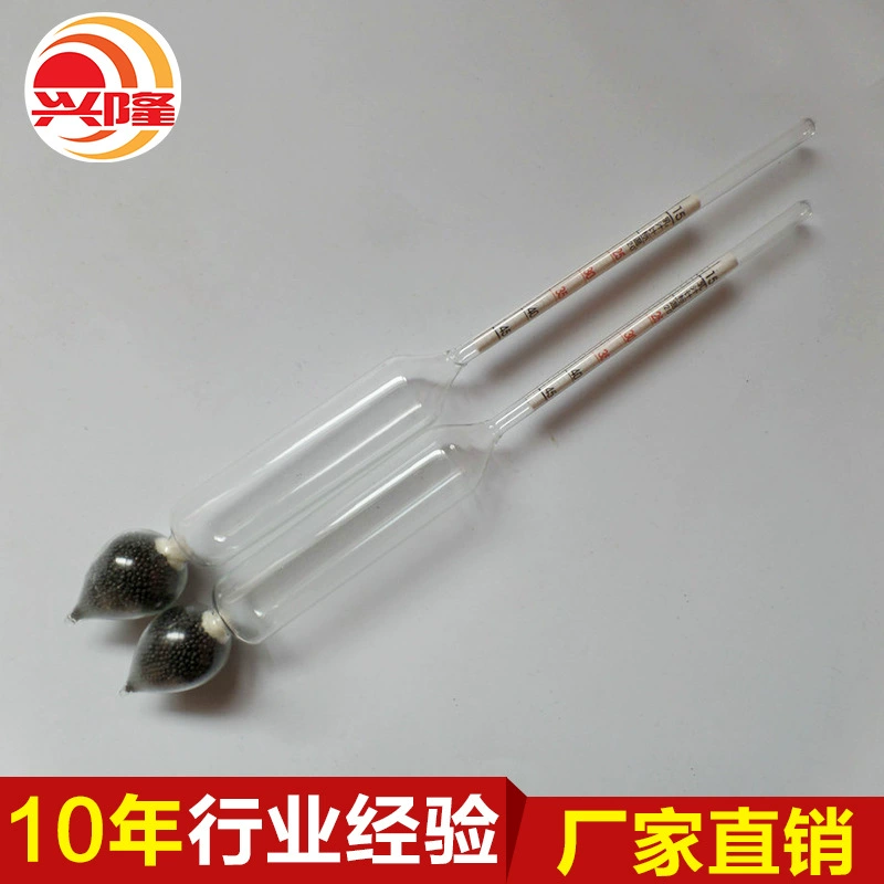 Производство и продажи Измеритель сока из коровьего козьего молока Прецизионный измеритель плотности ареометр