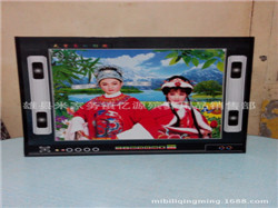 1604971249_812592454