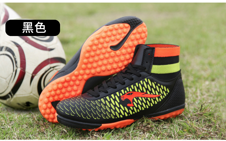 Chaussures de football - Fonction de pliage facile - Ref 2443961 Image 37