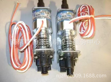 hope 古龙彥 冲片机 补充泵 全新原装