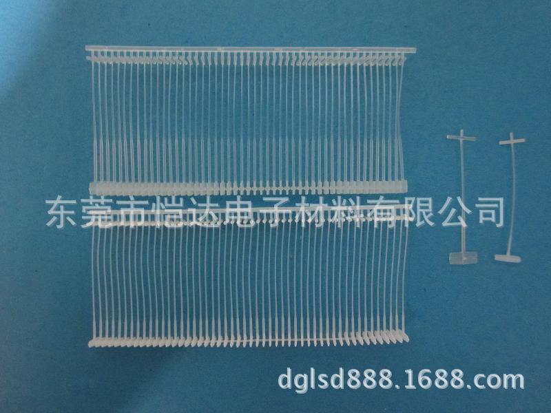 大量供应工字形胶针  塑料胶针 吊牌排针 叶片胶针 7mm尼龙细胶针