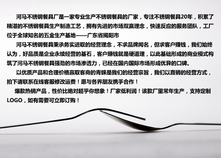 河馬a