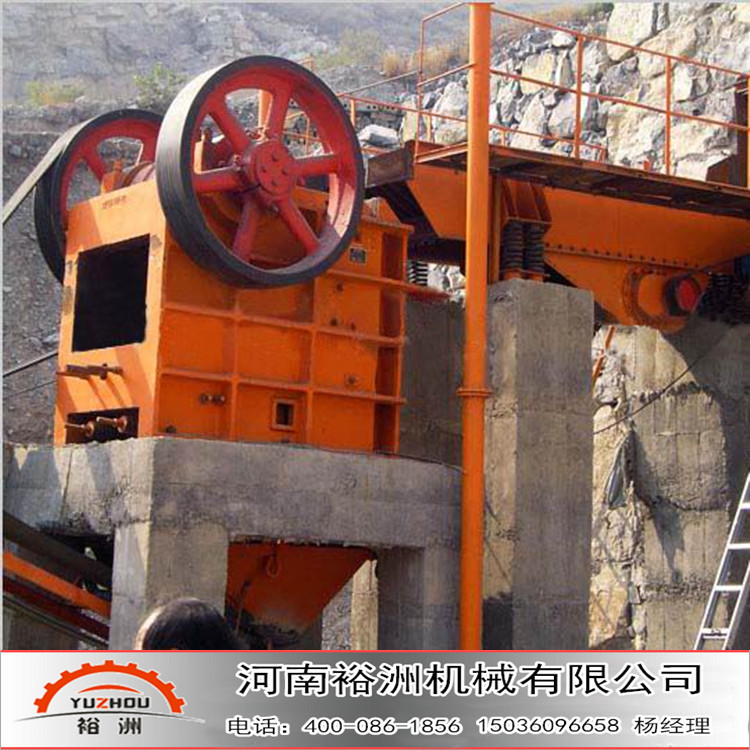 颚式破碎机