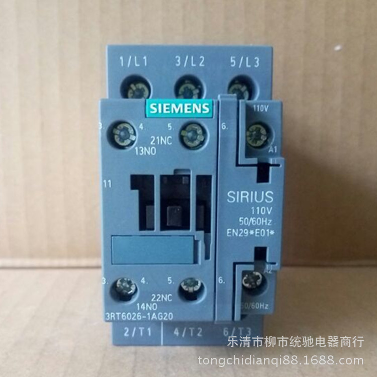 SIEMENS/西门子 接触器3RT6026-1AG20 25A AC110V 50/60Hz