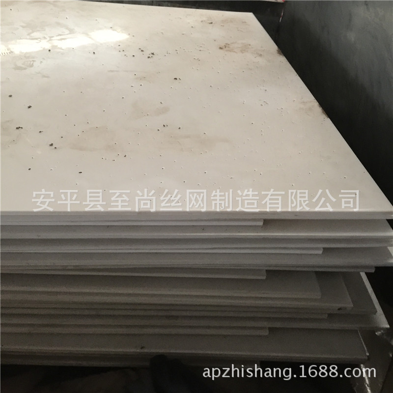 专业定做不锈钢圆孔网 河北平纹编织金属板网 高效气液鱼磷孔网