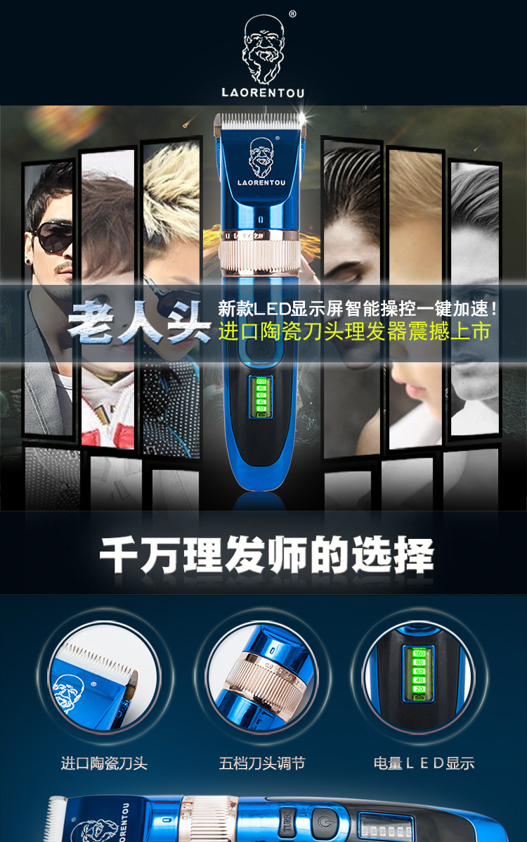 A56-B50详情改750_01