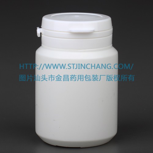 撕拉盖塑料瓶110ml  固体医药瓶 钙片口香糖木糖醇食品塑料瓶批发