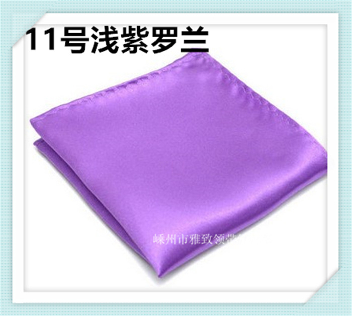 11号浅紫色_副本