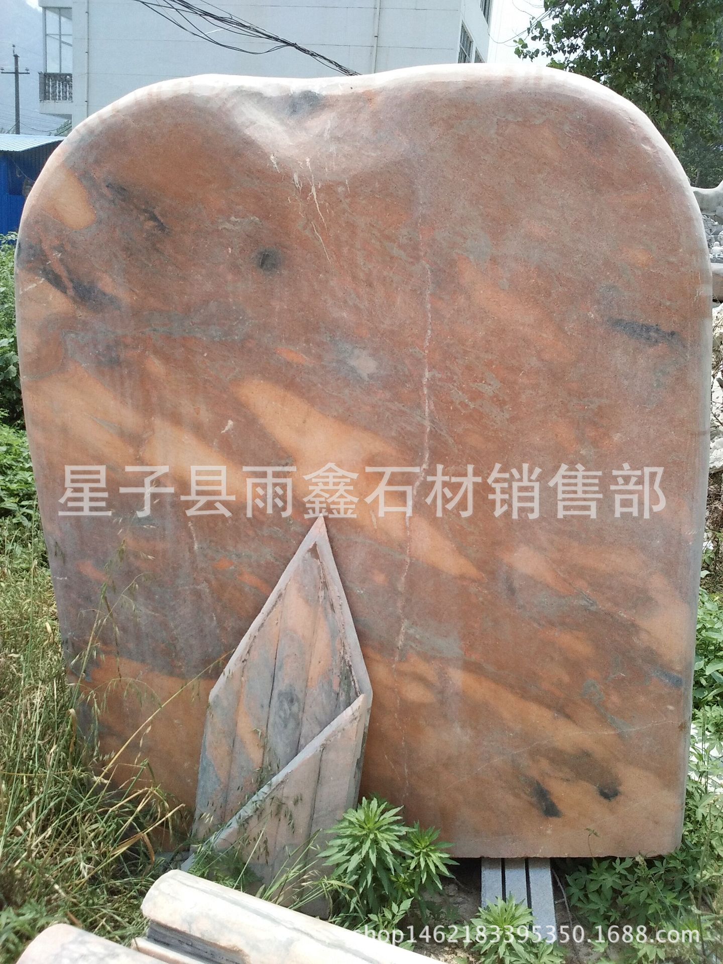QQ图片20160514163416