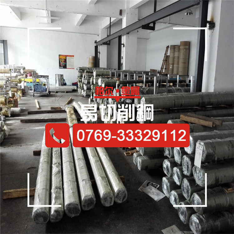 厂家热销：Y15易车铁六角棒 易切削钢12L15环保铁 自动车床专用