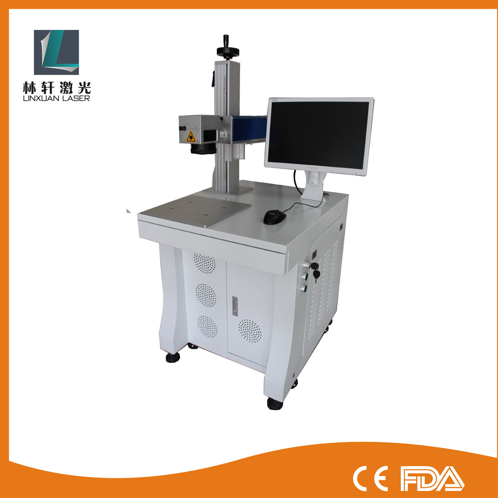 laser marking machine-11