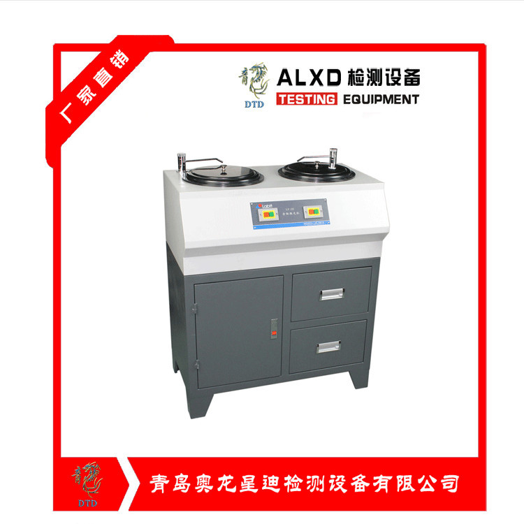 LP-2D金相抛光机