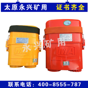 �V�É��s���Ծ��� ZYX45 ZYX30 ���������