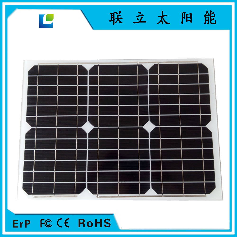 单晶多晶 太阳能板玻璃层压  20w 可定制 工厂生产 