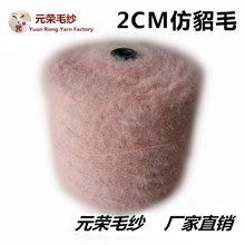 ���l���� 1/7֧2���ַ���ë 100%�����������a�C������ë������