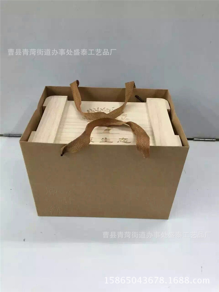 茶叶箱礼盒