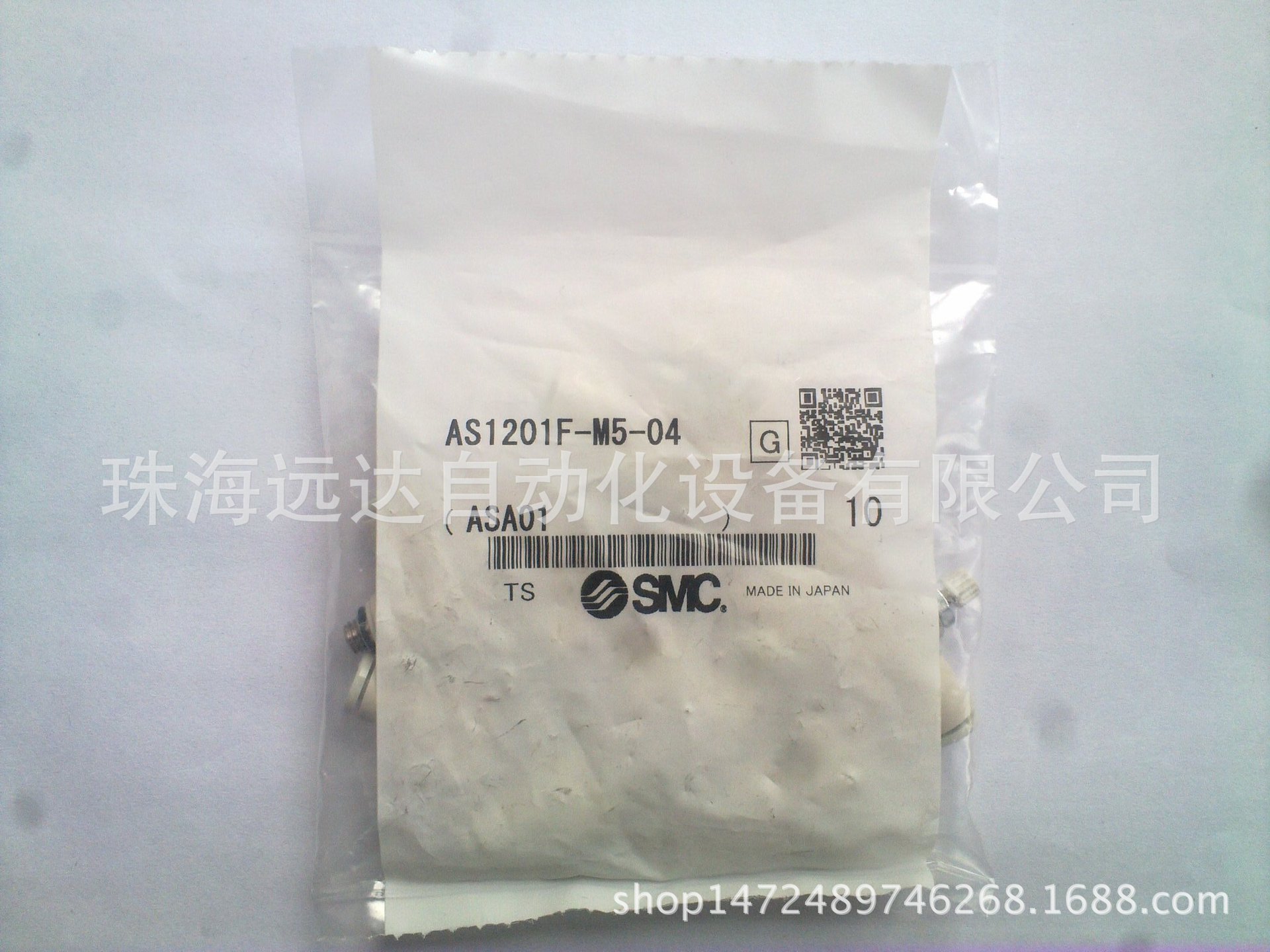 供应正品SMC接头AS1201F-M5-04