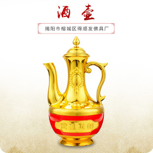 ���񹩷�ǰ�����Ʒ�Ɖز�� ������ؕƷ���P�����ӹ��빩��