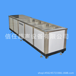 ������ϴ�C  XRϵ������ʽ������ϴ�O��  ��������ϴ