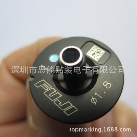 供应SMT贴片机配件  富士  H04-1.8 nozzle-3pcs