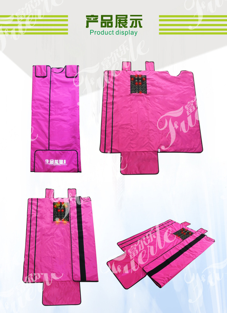 8105生命能量養生機（水印）08