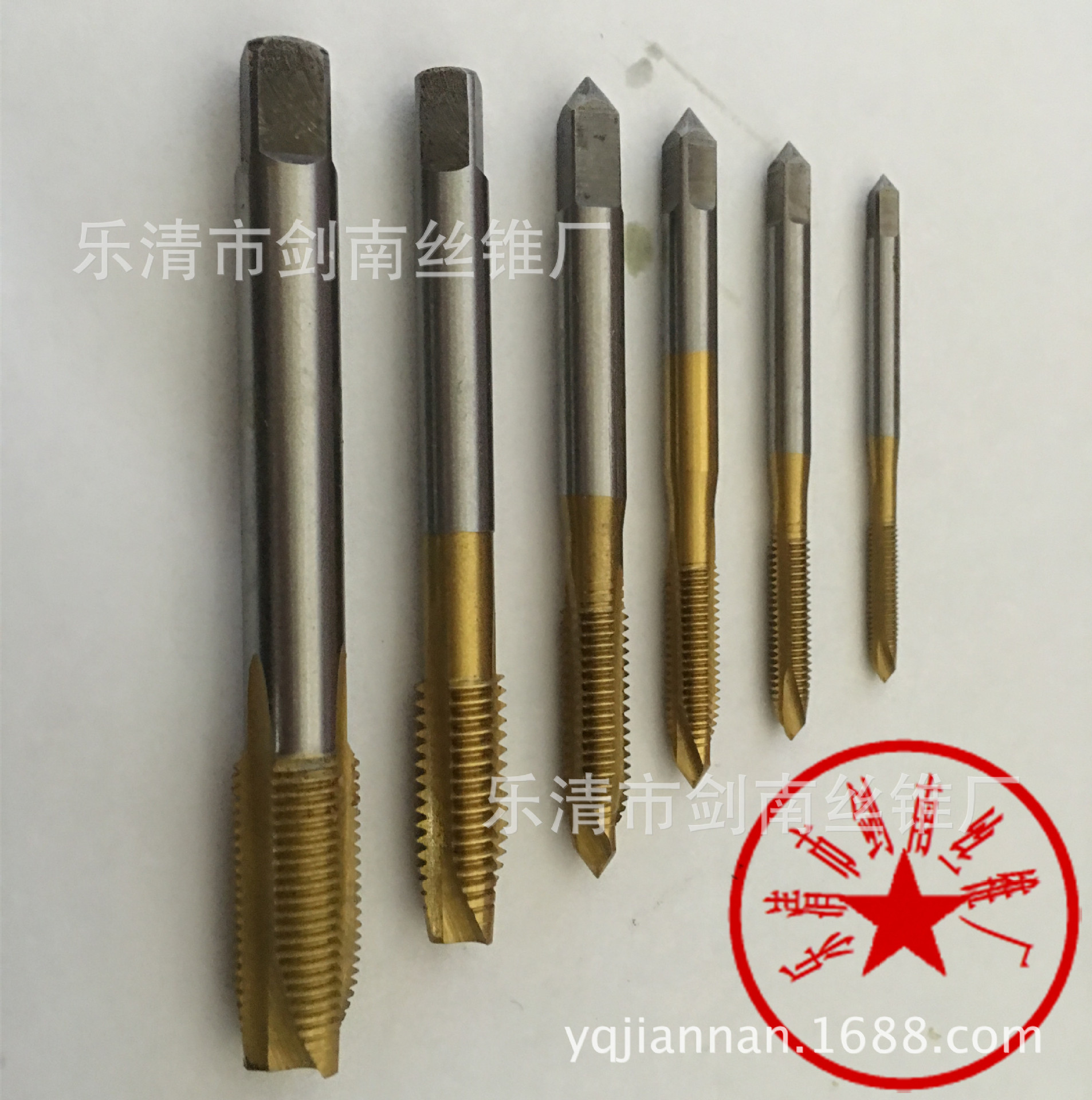 供应全磨制下排屑丝锥机用丝攻丝锥CJN乐清剑南丝锥丝攻