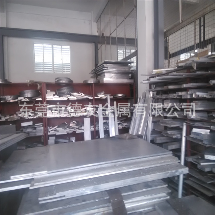 铝棒7475超硬铝合金机械性能 7475铝板密度 航空铝材