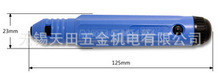 �؃r��ɫ��ԭ�b��ƷNOGA�Z����߅��NB1000 S���^(3.2mm)ͨ���ֱ�