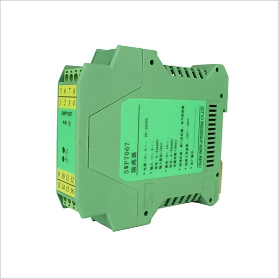 安全栅 SWP7022-Ex 开关量输出隔离式安全栅 昌辉二进二出隔离器