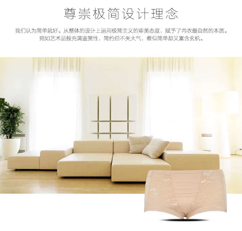 Slip K-62-70-2530 - Ref 650905 Image 8