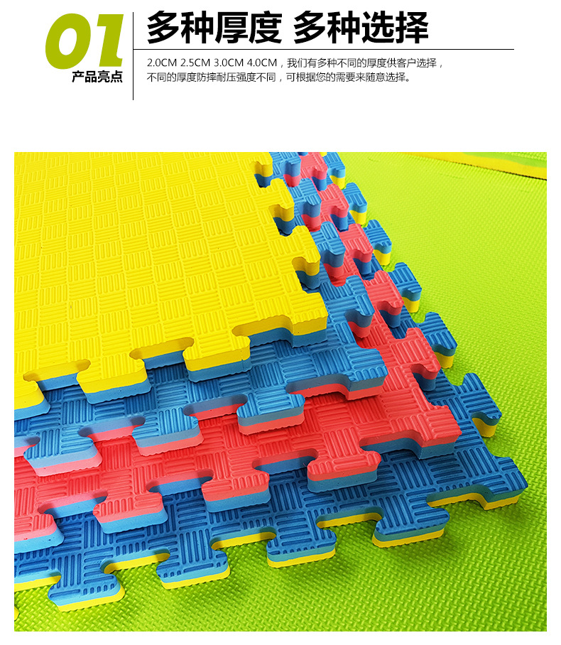 天猫详情页主_07