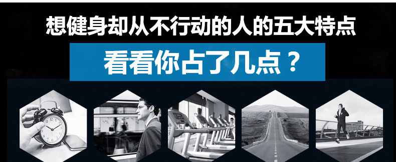 Vêtement fitness homme NS035+NS008 en autre - Ref 608192 Image 9