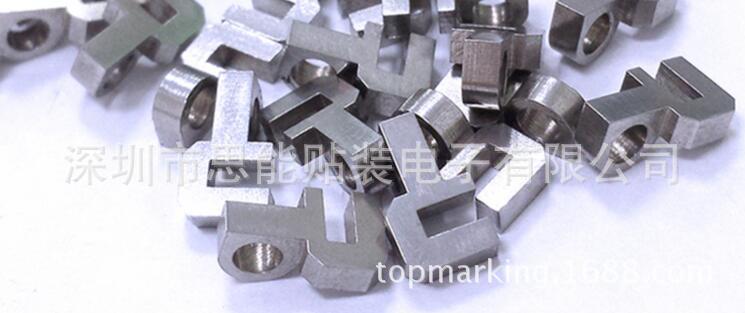 供应富士贴片机配件 富士 PM59051 FIX BUTTOM